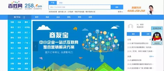 &#24320;&#20113;&#40;&#20013;&#22269;&#30005;&#23376;&#41;&#32;&#75;&#65;&#73;&#89;&#85;&#78;